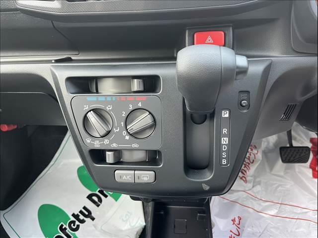 ミライース Ｌ　ＳＡＩＩＩ　届出済未使用車　衝突被害軽減ブレーキ　キーレス　エアコン　パワステ　パワーウインドウ　オートライト　オートハイビーム　パーキングセンサー（21枚目）