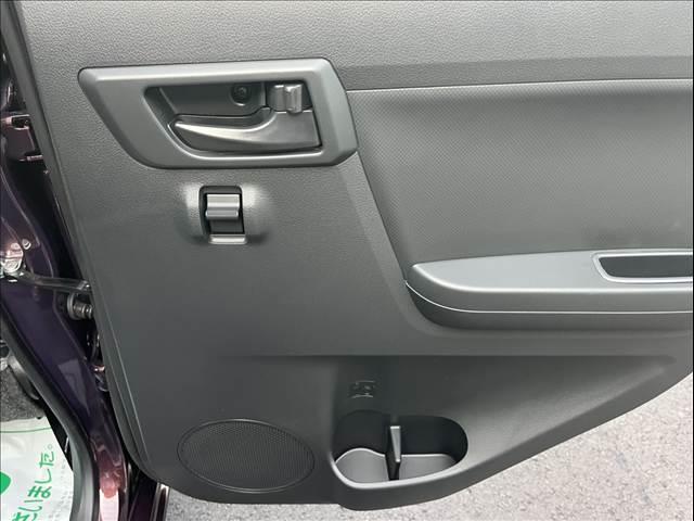 ミライース Ｌ　ＳＡＩＩＩ　届出済未使用車　衝突被害軽減ブレーキ　キーレス　エアコン　パワステ　パワーウインドウ　オートライト　オートハイビーム　パーキングセンサー（38枚目）