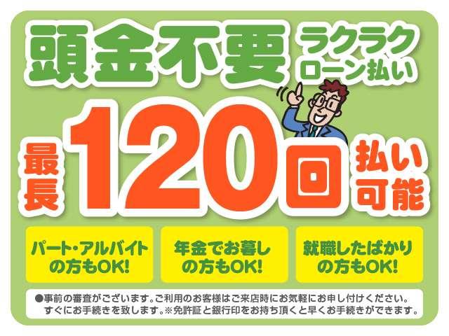 ハイブリッドG 新型・届出済未使用車・セーフティサポート付(5枚目)