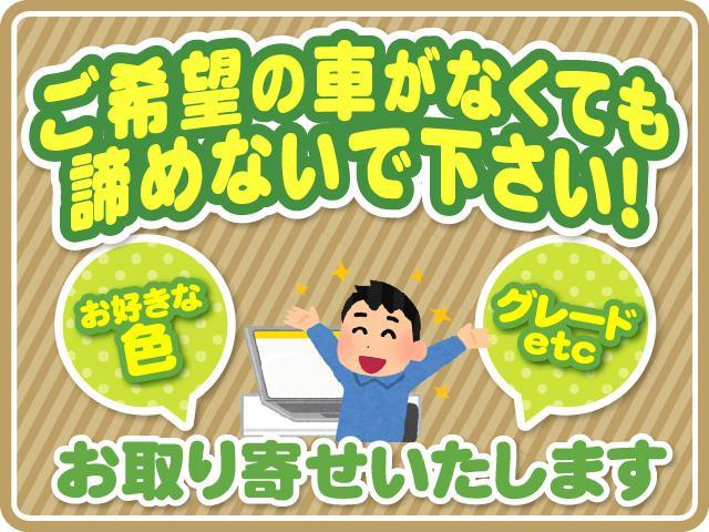 L エネチャージ 運転席シートヒーター アイドリングストップ エアコン パワーウィンドウ パワステ(6枚目)
