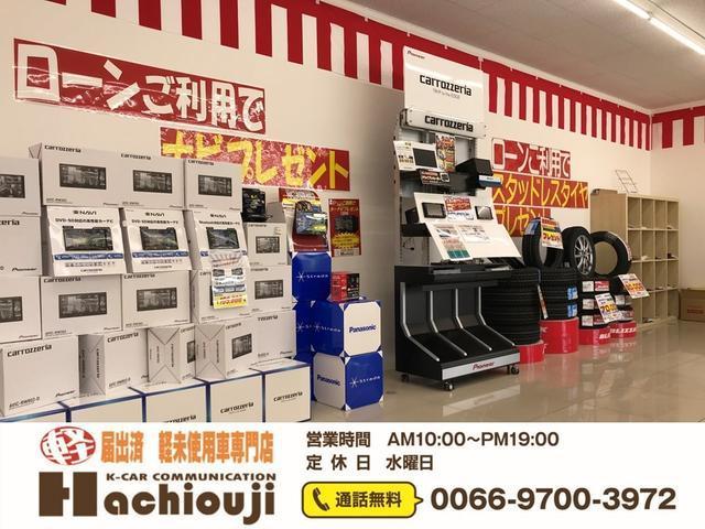 L エネチャージ 運転席シートヒーター アイドリングストップ エアコン パワーウィンドウ パワステ(29枚目)