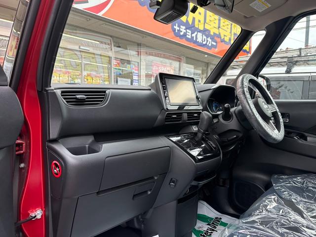 ハイウェイスター　Ｘ　中古車　サポカーＳ　衝突被害軽減ブレーキ　クリアランスソナー　全方位カメラ　スマートキー　両側スライド片側電動スライドドア　ＬＥＤヘッドランプ　純正ナビ(52枚目)