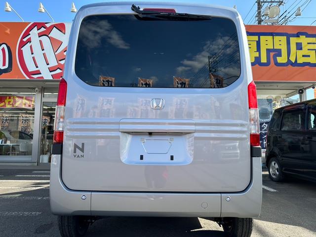 ホンダ Ｎ－ＶＡＮ