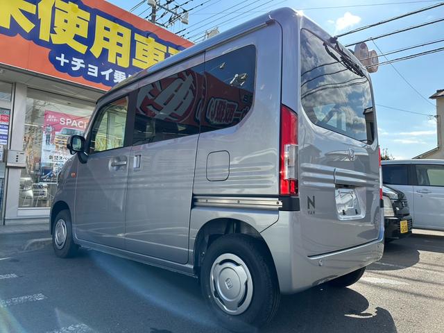 ホンダ Ｎ－ＶＡＮ