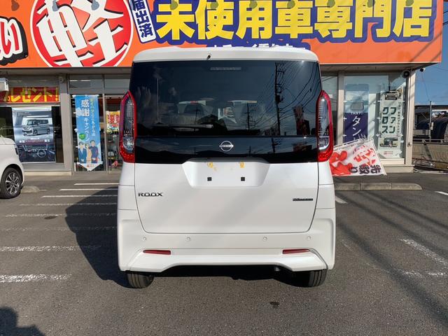 ルークス Ｓ　届出済未使用車　禁煙車　サポカーＳ　衝突被害軽減ブレーキ　キーレスキー　両側スライド　クリアランスソナー　バックカメラ　ＬＥＤヘッドランプ（11枚目）