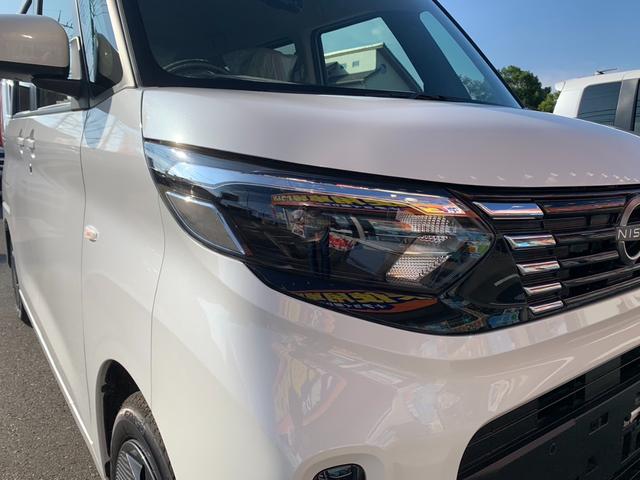ルークス Ｓ　届出済未使用車　禁煙車　サポカーＳ　衝突被害軽減ブレーキ　キーレスキー　両側スライド　クリアランスソナー　バックカメラ　ＬＥＤヘッドランプ（14枚目）