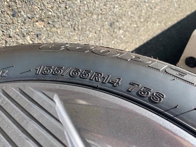 ルークス Ｓ　届出済未使用車　禁煙車　サポカーＳ　衝突被害軽減ブレーキ　キーレスキー　両側スライド　クリアランスソナー　バックカメラ　ＬＥＤヘッドランプ（17枚目）