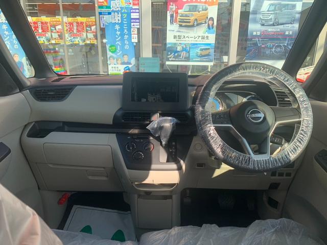 ルークス Ｓ　届出済未使用車　禁煙車　サポカーＳ　衝突被害軽減ブレーキ　キーレスキー　両側スライド　クリアランスソナー　バックカメラ　ＬＥＤヘッドランプ（46枚目）
