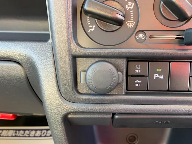 スーパーキャリイ Ｘ　届出済未使用車　衝突被害軽減ブレーキ　三方開　キーレス　オートライト　オートハイビーム　パーキングセンサー（24枚目）