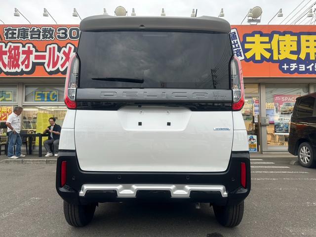 デリカミニ Ｇ　届出済未使用車　両側スライド片側電動スライドドア　衝突被害軽減ブレーキ　スマートキー　プッシュスタート　オートライト　オートハイビーム　バックカメラ　両側シートヒーター　電動格納ミラー（7枚目）