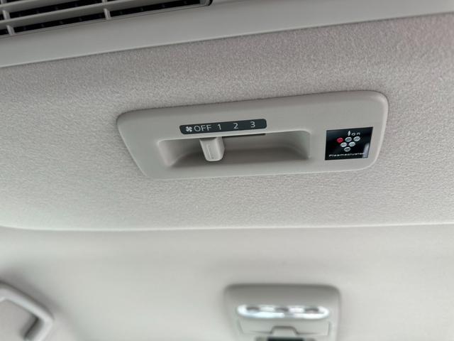 ルークス Ｘターボ　禁煙車　　衝突被害軽減ブレーキ　スマートキー　両側電動スライドドア　クリアランスソナー　アラウンドビューカメラ　サーキュレーター　ハンズフリーオートスライドドア　タッチパネルエアコン（39枚目）