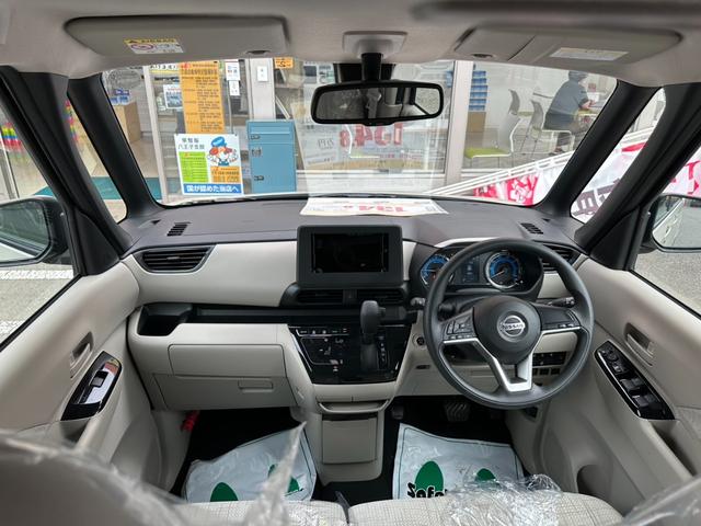 ルークス Ｘターボ　禁煙車　　衝突被害軽減ブレーキ　スマートキー　両側電動スライドドア　クリアランスソナー　アラウンドビューカメラ　サーキュレーター　ハンズフリーオートスライドドア　タッチパネルエアコン（50枚目）
