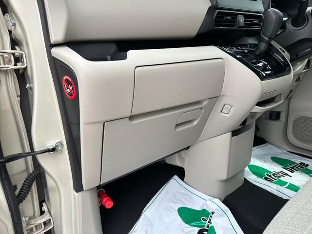 ルークス Ｘターボ　禁煙車　　衝突被害軽減ブレーキ　スマートキー　両側電動スライドドア　クリアランスソナー　アラウンドビューカメラ　サーキュレーター　ハンズフリーオートスライドドア　タッチパネルエアコン（55枚目）