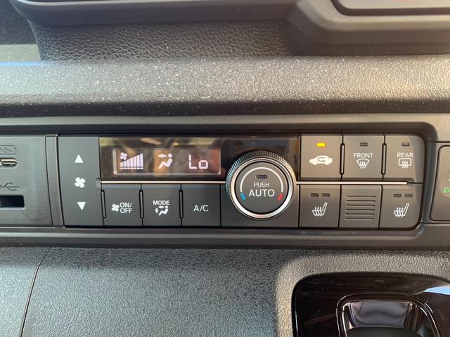 N-BOXカスタム ベースグレード 届出済未使用車 両側スライド片側電動スライドドア スマートキー プッシュスタート バックカメラ 電動パーキングブレーキ オートブレーキホールド オートライト オートエアコン サンシェード(20枚目)