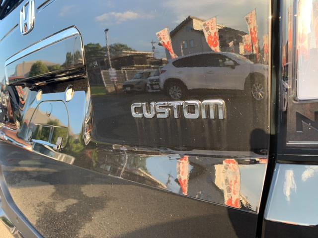 N-BOXカスタム ベースグレード 届出済未使用車 両側スライド片側電動スライドドア スマートキー プッシュスタート バックカメラ 電動パーキングブレーキ オートブレーキホールド オートライト オートエアコン サンシェード(46枚目)