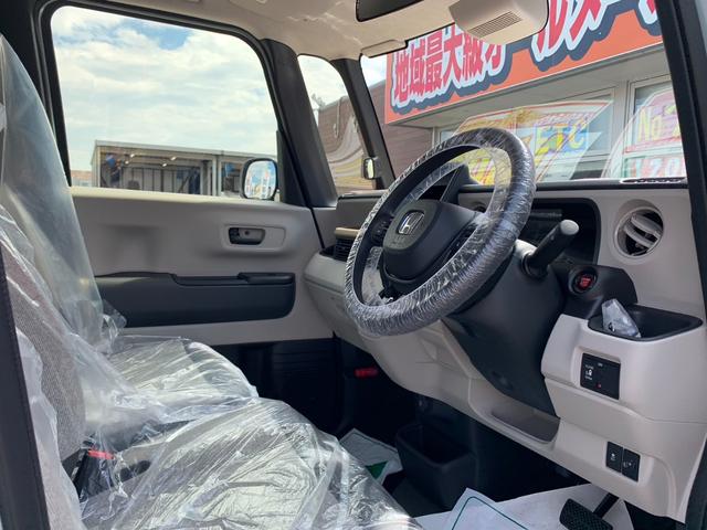 N-BOX ファッションスタイル 届出済未使用車 禁煙車 ホンダセンシング 衝突被害軽減ブレーキ プッシュスタート スマートキー 両側スライド片側電動スライドドア ステアリングリモコン アダプティブクルーズコントロール LEDランプ(17枚目)