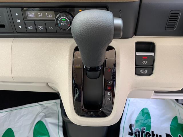 N-BOX ファッションスタイル 届出済未使用車 禁煙車 ホンダセンシング 衝突被害軽減ブレーキ プッシュスタート スマートキー 両側スライド片側電動スライドドア ステアリングリモコン アダプティブクルーズコントロール LEDランプ(22枚目)