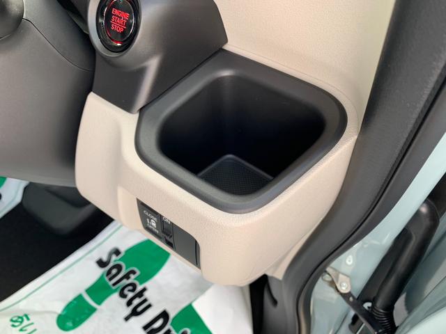N-BOX ファッションスタイル 届出済未使用車 禁煙車 ホンダセンシング 衝突被害軽減ブレーキ プッシュスタート スマートキー 両側スライド片側電動スライドドア ステアリングリモコン アダプティブクルーズコントロール LEDランプ(33枚目)