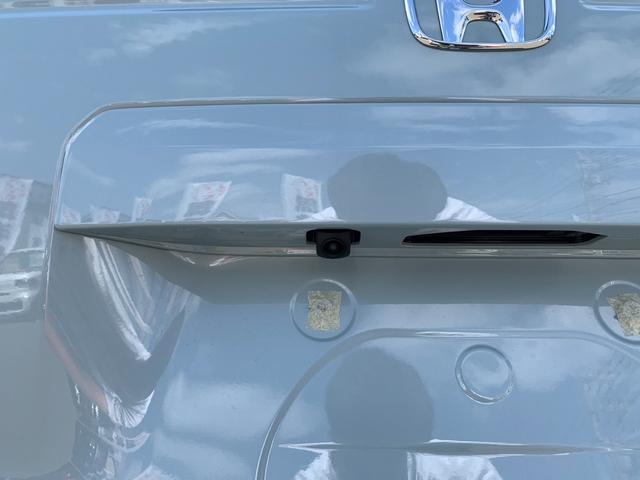 N-BOX ファッションスタイル 届出済未使用車 禁煙車 ホンダセンシング 衝突被害軽減ブレーキ プッシュスタート スマートキー 両側スライド片側電動スライドドア ステアリングリモコン アダプティブクルーズコントロール LEDランプ(44枚目)