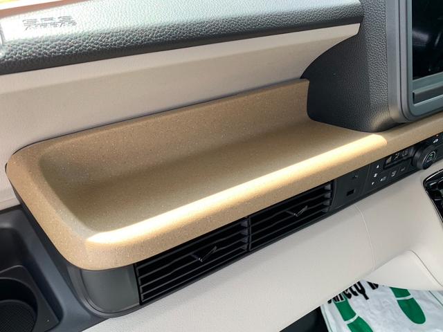 N-BOX ファッションスタイル 届出済未使用車 禁煙車 ホンダセンシング 衝突被害軽減ブレーキ プッシュスタート スマートキー 両側スライド片側電動スライドドア ステアリングリモコン アダプティブクルーズコントロール LEDランプ(56枚目)