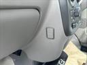 ジョイン　届出済未使用車　両側スライドドア　スマートキー　プッシュスタート　ＬＥＤライト　シートヒーター　　パーキングセンサー　オートライト　オートハイビーム（58枚目）