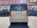 タント Ｌ　届出済未使用車　スマートアシスト　衝突被害軽減ブレーキ　プッシュスタート　　両側スライドドア　クリアランスソナー　ＬＥＤヘッドランプ（7枚目）