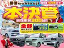 ハイブリッドＸＳ　届出済未使用車　禁煙車　スマートサポート　衝突被害軽減ブレーキ　クリアランスソナー　スマートキー　両側電動スライドドア　シートヒーター　電子パーキング　ＬＥＤヘッドランプ　フォグランプ(2枚目)