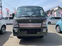 SUZUKI SUPER CARRY