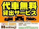 ルークス Ｓ　届出済未使用車　禁煙車　サポカーＳ　衝突被害軽減ブレーキ　キーレスキー　両側スライド　クリアランスソナー　バックカメラ　ＬＥＤヘッドランプ（5枚目）
