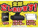 サムネイル4