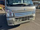 SUZUKI SUPER CARRY