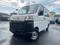 ハイゼットカーゴ S700Vの中古車を探すなら【グーネット】
