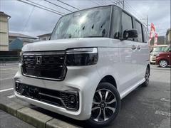 Ρݣ£ϣإ ǥ͡ȥ롡Ͻк̤Ѽ֡ξ¦饤ξ¦ư饤ɥɥﳲڸ֥졼ޡȥ 0551871A20250928D003 2