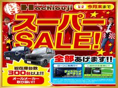 ϥåȥ 롼ܡϽк̤Ѽ֡ξ¦饤ɥɥåѥ凉 0551871A20251010D001 3