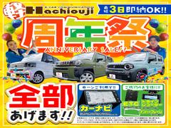 ムーヴキャンバス ストライプスＸ　届出済未使用車　禁煙車　スマートアシスト　アイドリングストップ 0551871A30231123W001 2