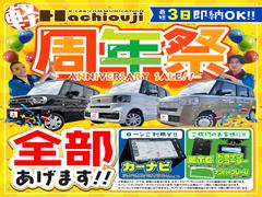 ڡ ϥ֥åɣأڡϽк̤Ѽ֡ﳲڸ֥졼ξ¦ѥ饤ɥɥưѡ󥰥֥졼 0551871A30250420W002 6