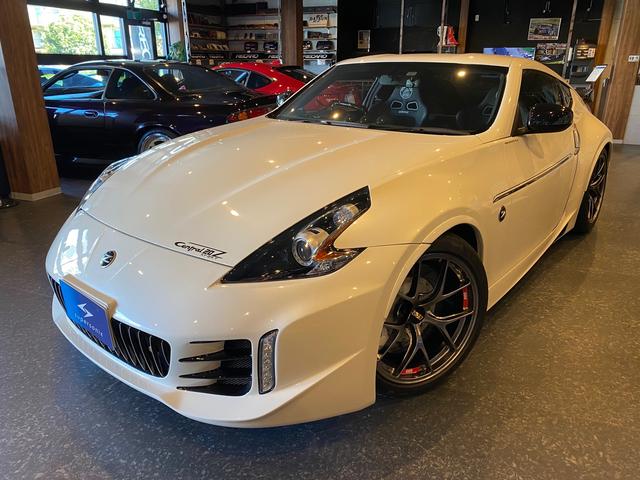 フェアレディz 日産 ニスモ zsport エアロ エキマニ キャタライザー fパイプ マフラー ecu エアクリ オイルクーラー フロント8pot リア4pot カーボンパネル 19インチbbs鍛造rid ミシュランps4s 東京都 ニスモ zsport エアロ フェアレディz 日産 ニスモ zsport エアロ エキマニ キャタライザー fパイプ マフラー ecu エアクリ オイルクーラー フロント8pot リア4pot カーボンパネル 19インチbbs鍛造rid ミシュランps4s 東京都 ニスモ zsport エアロ