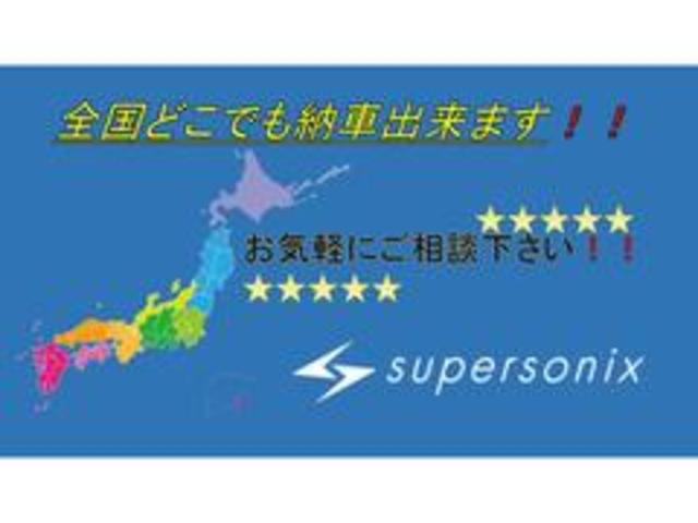 フェアレディZ ベースグレード セントラル20製ブレーキキャリパー6POT・4POT/RAYSグラムライツ19インチAW/BLITZ車高調/セントラル20インテーク/リアルスピードエンジニアリング製マフラー/純正ナビ/ドラレコ(9枚目)