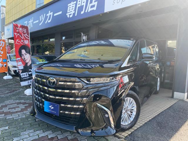 アルファード Ｇ（2枚目）