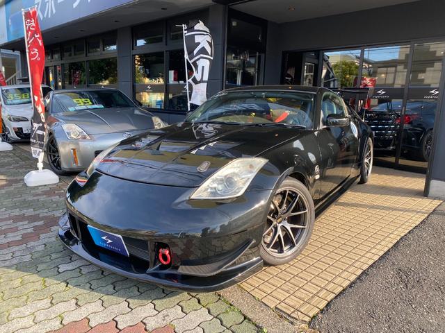 フェアレディZ 35thアニバーサリー ENDLESSレーシングMONO6POT・4POTキャリパー/BBS製18インチAW/ingsフルエアロ/スピリット車高調/TOMEIエキマニ/HKSキャタライザー/RECARO製RMS・RSG(2枚目)