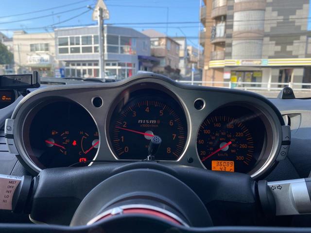 フェアレディZ 35thアニバーサリー ENDLESSレーシングMONO6POT・4POTキャリパー/BBS製18インチAW/ingsフルエアロ/スピリット車高調/TOMEIエキマニ/HKSキャタライザー/RECARO製RMS・RSG(30枚目)