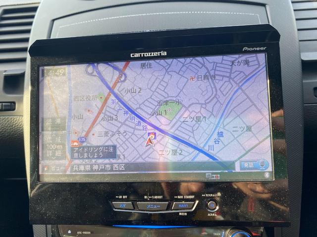 フェアレディZ 35thアニバーサリー ENDLESSレーシングMONO6POT・4POTキャリパー/BBS製18インチAW/ingsフルエアロ/スピリット車高調/TOMEIエキマニ/HKSキャタライザー/RECARO製RMS・RSG(31枚目)