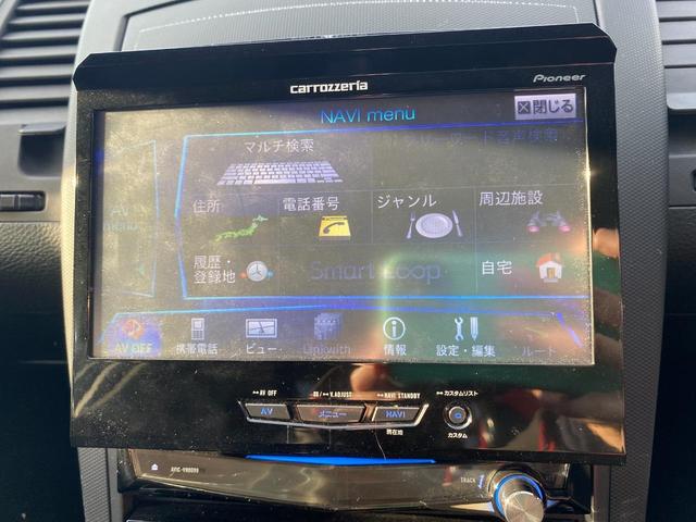 フェアレディZ 35thアニバーサリー ENDLESSレーシングMONO6POT・4POTキャリパー/BBS製18インチAW/ingsフルエアロ/スピリット車高調/TOMEIエキマニ/HKSキャタライザー/RECARO製RMS・RSG(32枚目)