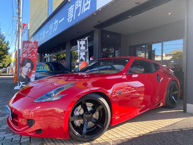 フェアレディZ ベースグレード セントラル20エアロ/セントラル20ブレーキキャリパー/セントラル20車高調/セントラル20キャタライザー・マフラー/BRIDEセミバケットシート/インテリジェントキー(4枚目)