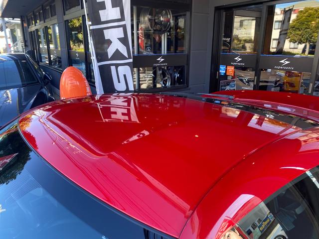 フェアレディZ ベースグレード セントラル20エアロ/セントラル20ブレーキキャリパー/セントラル20車高調/セントラル20キャタライザー・マフラー/BRIDEセミバケットシート/インテリジェントキー(21枚目)