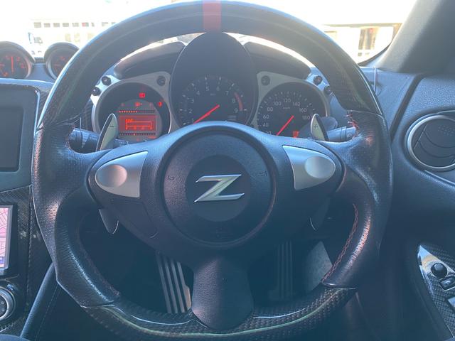 フェアレディZ ベースグレード セントラル20エアロ/セントラル20ブレーキキャリパー/セントラル20車高調/セントラル20キャタライザー・マフラー/BRIDEセミバケットシート/インテリジェントキー(29枚目)
