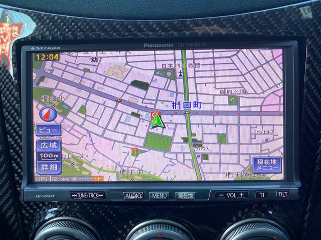 フェアレディZ ベースグレード セントラル20エアロ/セントラル20ブレーキキャリパー/セントラル20車高調/セントラル20キャタライザー・マフラー/BRIDEセミバケットシート/インテリジェントキー(34枚目)