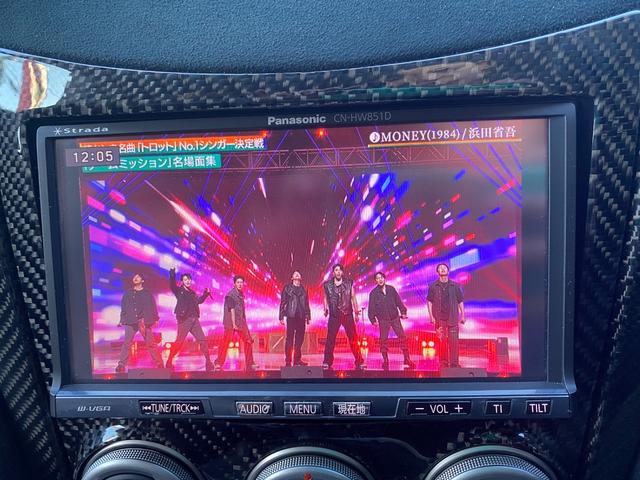 フェアレディZ ベースグレード セントラル20エアロ/セントラル20ブレーキキャリパー/セントラル20車高調/セントラル20キャタライザー・マフラー/BRIDEセミバケットシート/インテリジェントキー(35枚目)