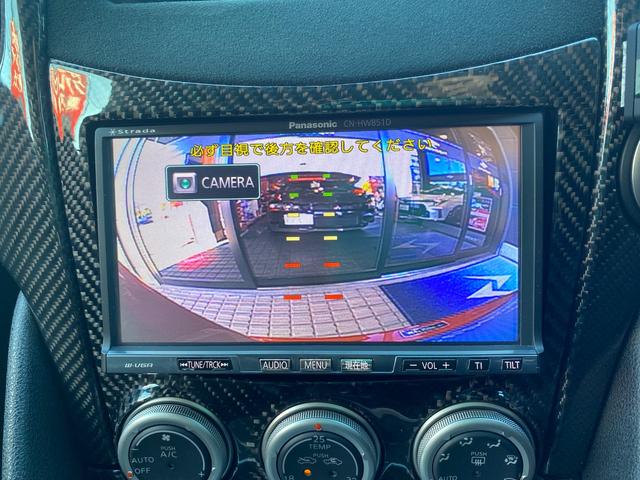 フェアレディZ ベースグレード セントラル20エアロ/セントラル20ブレーキキャリパー/セントラル20車高調/セントラル20キャタライザー・マフラー/BRIDEセミバケットシート/インテリジェントキー(36枚目)