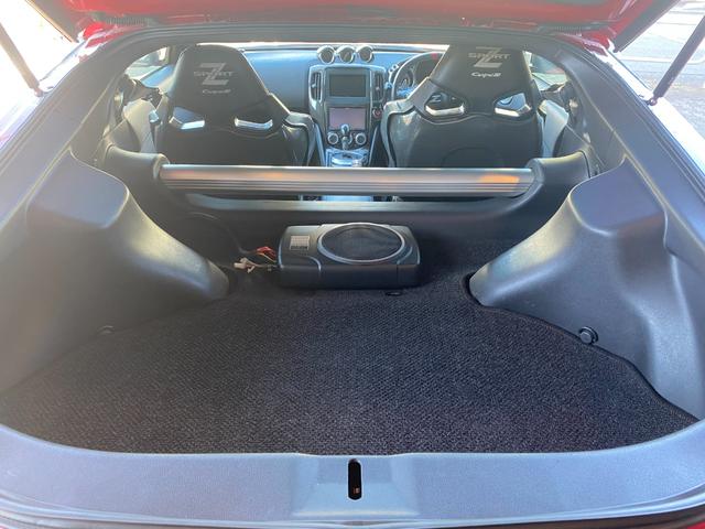 フェアレディZ ベースグレード セントラル20エアロ/セントラル20ブレーキキャリパー/セントラル20車高調/セントラル20キャタライザー・マフラー/BRIDEセミバケットシート/インテリジェントキー(42枚目)